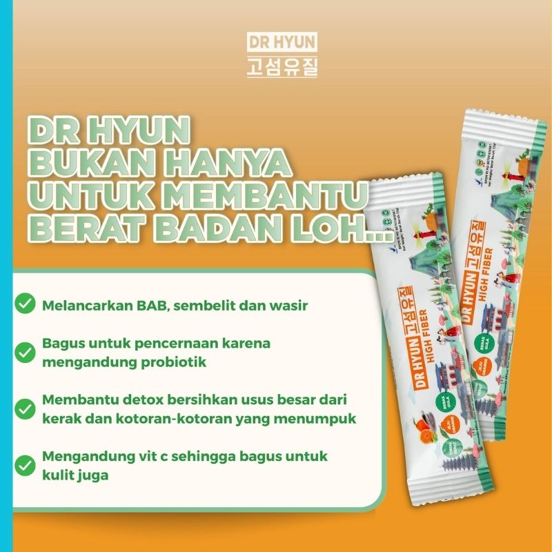 dr Hyun Fiber Drink